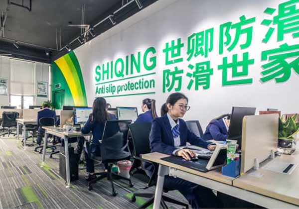 東莞市鴻宇體育設施工程有限公司